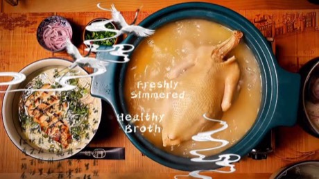 Súp Vietnamese ad